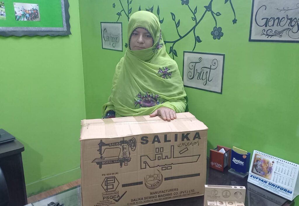 Pictures of The Human Academy